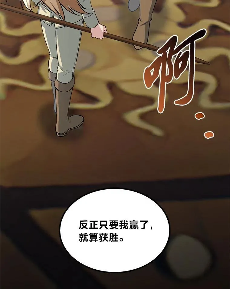 第300页