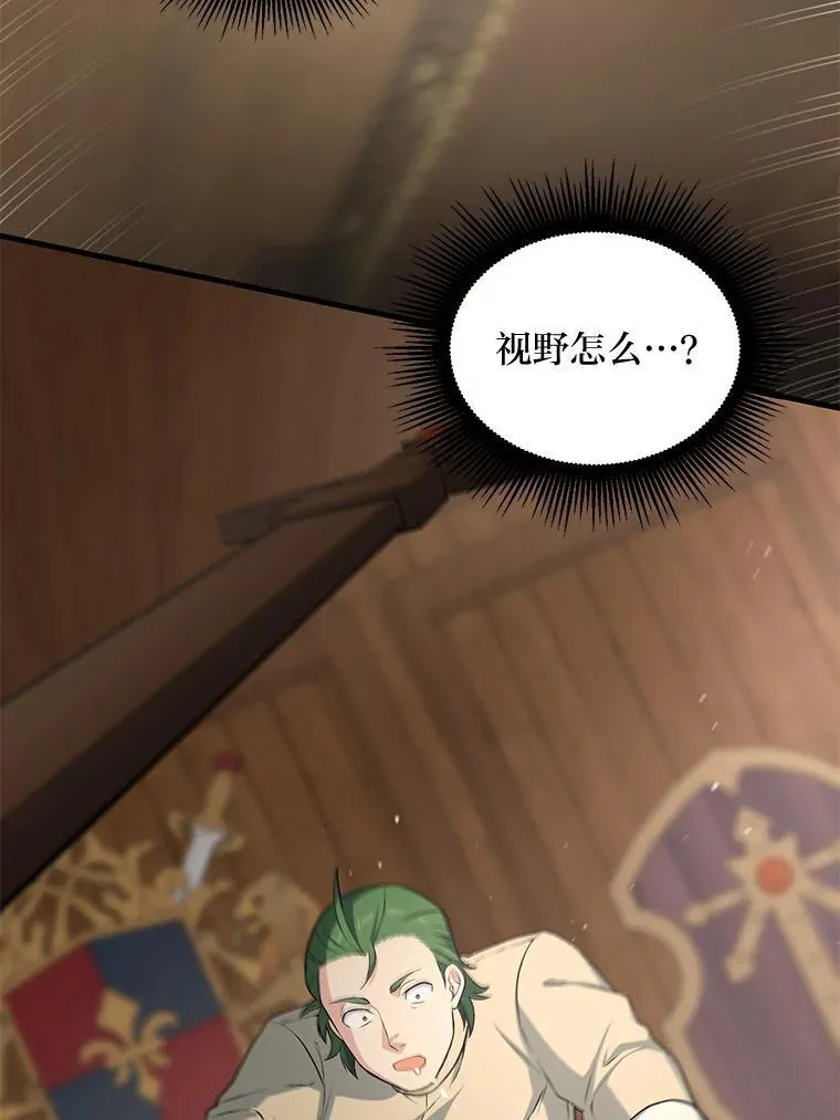 第345页