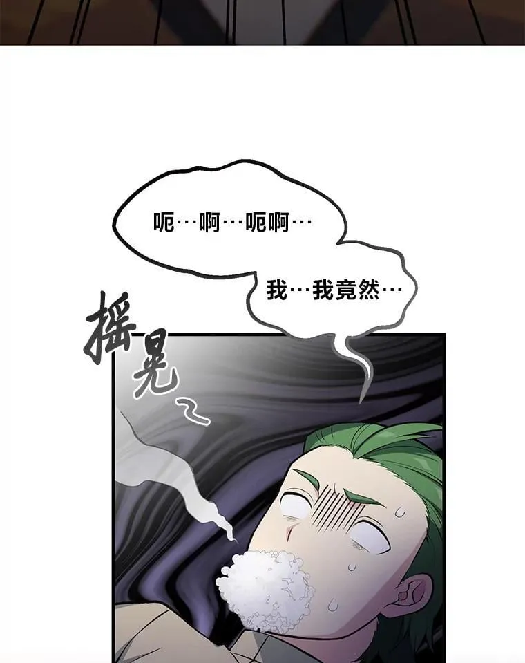 第273页