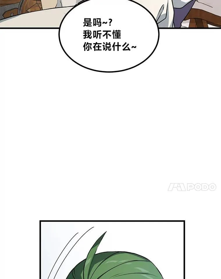 第291页