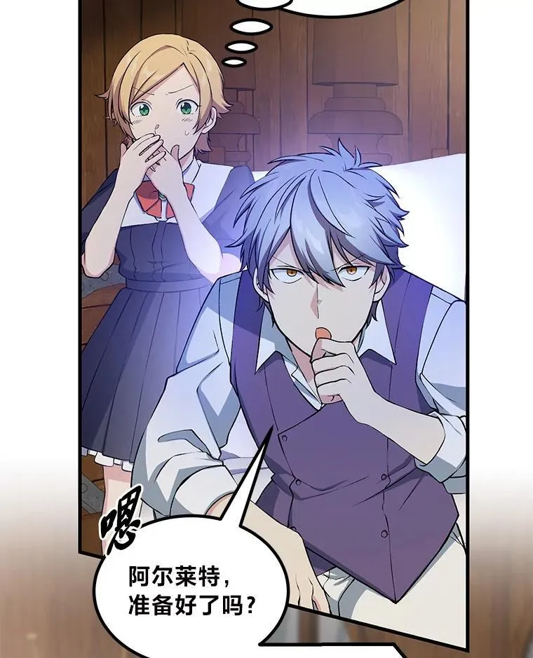 第195页