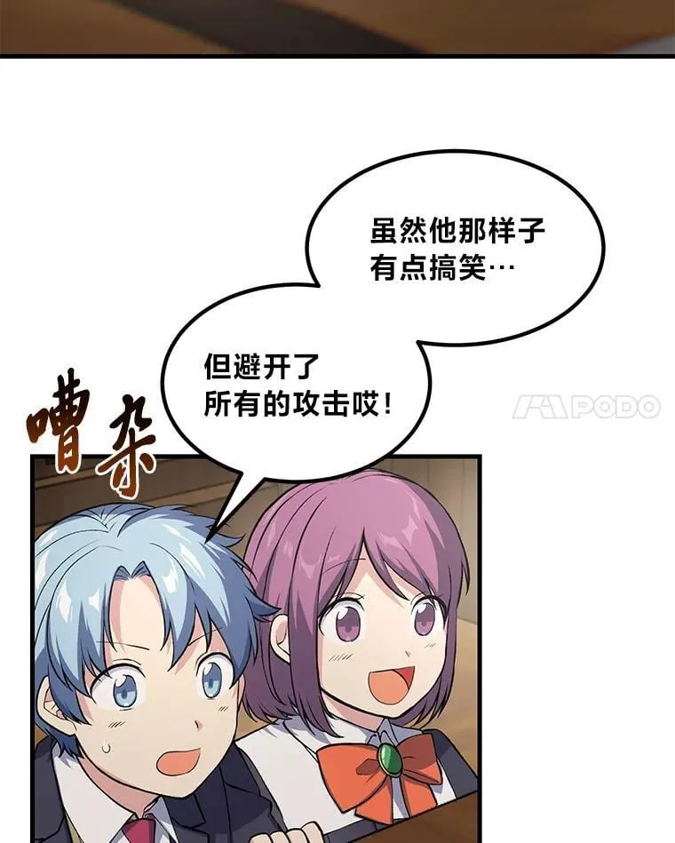 第222页