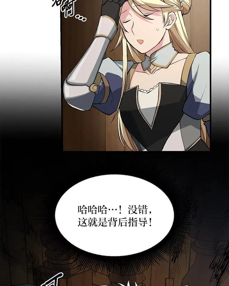第228页