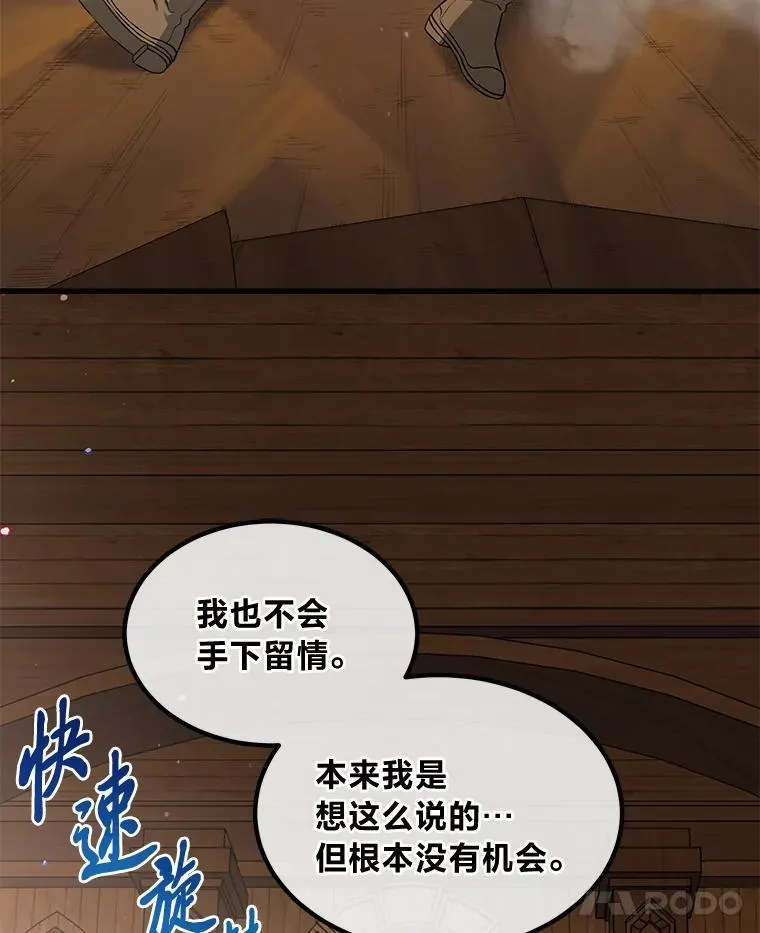 第363页