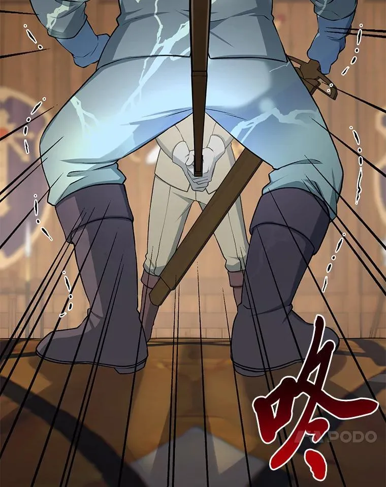 第270页