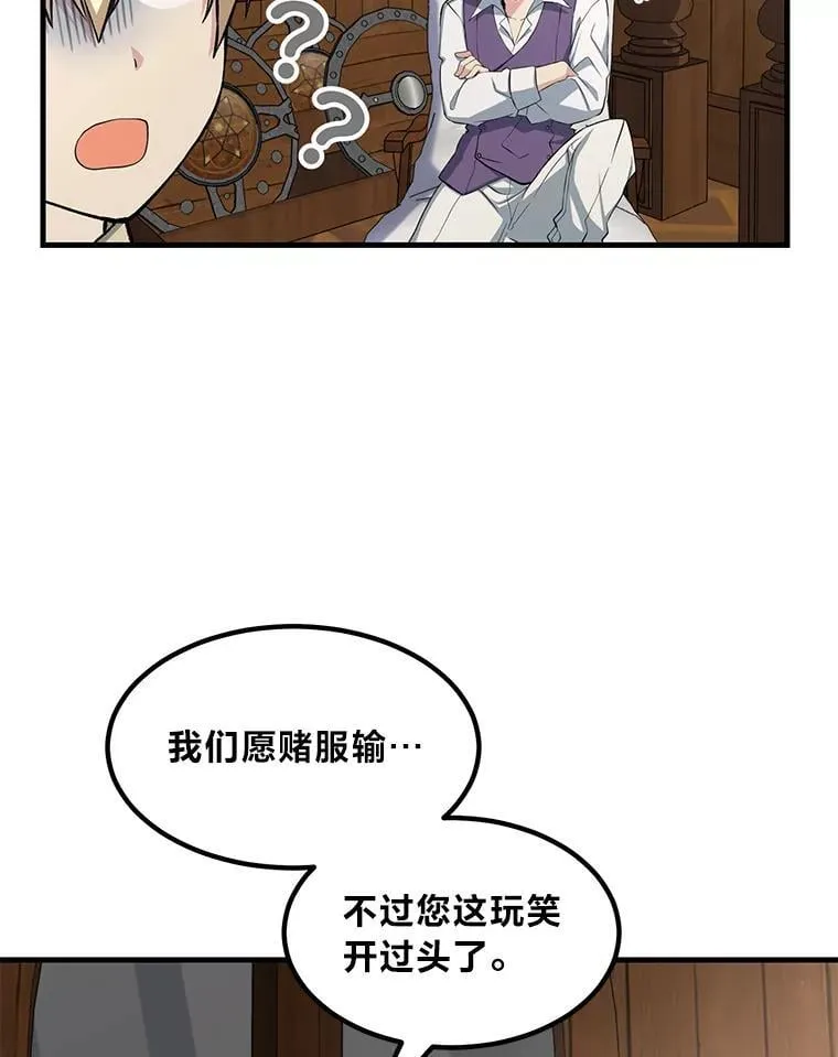 第285页