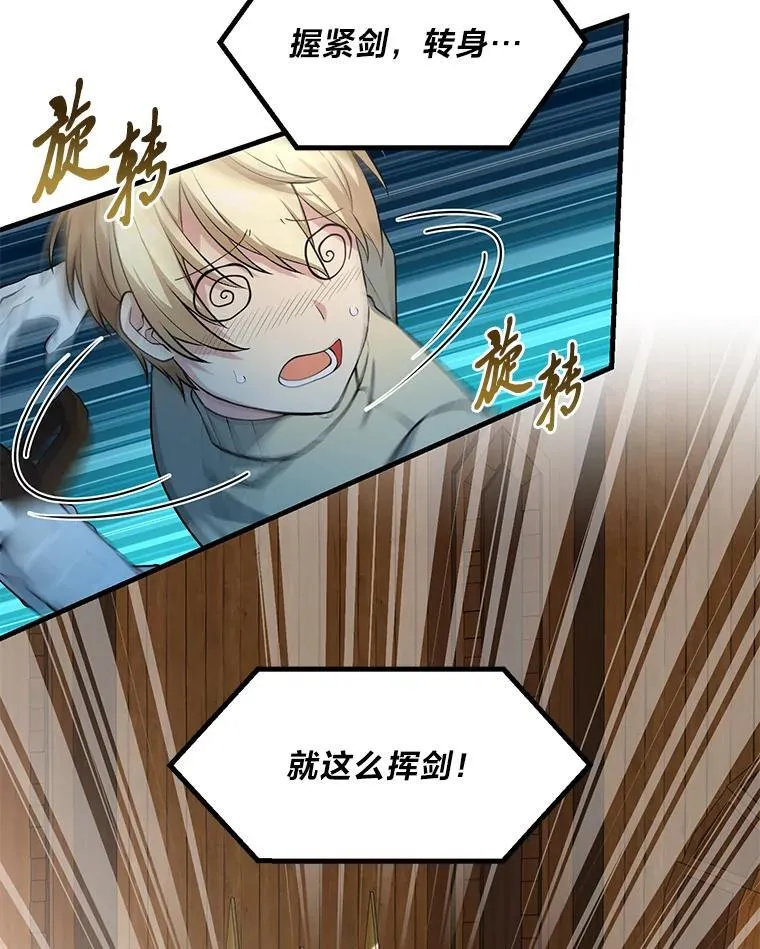第210页