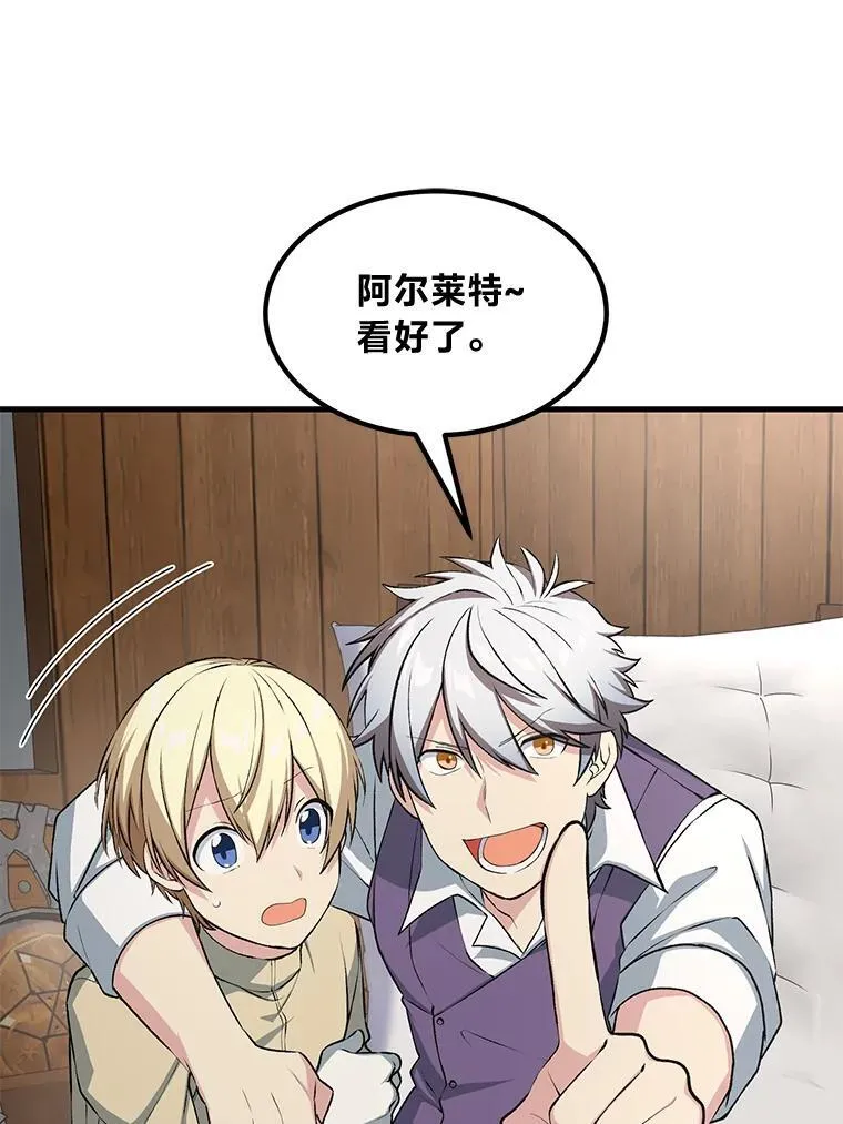 第324页