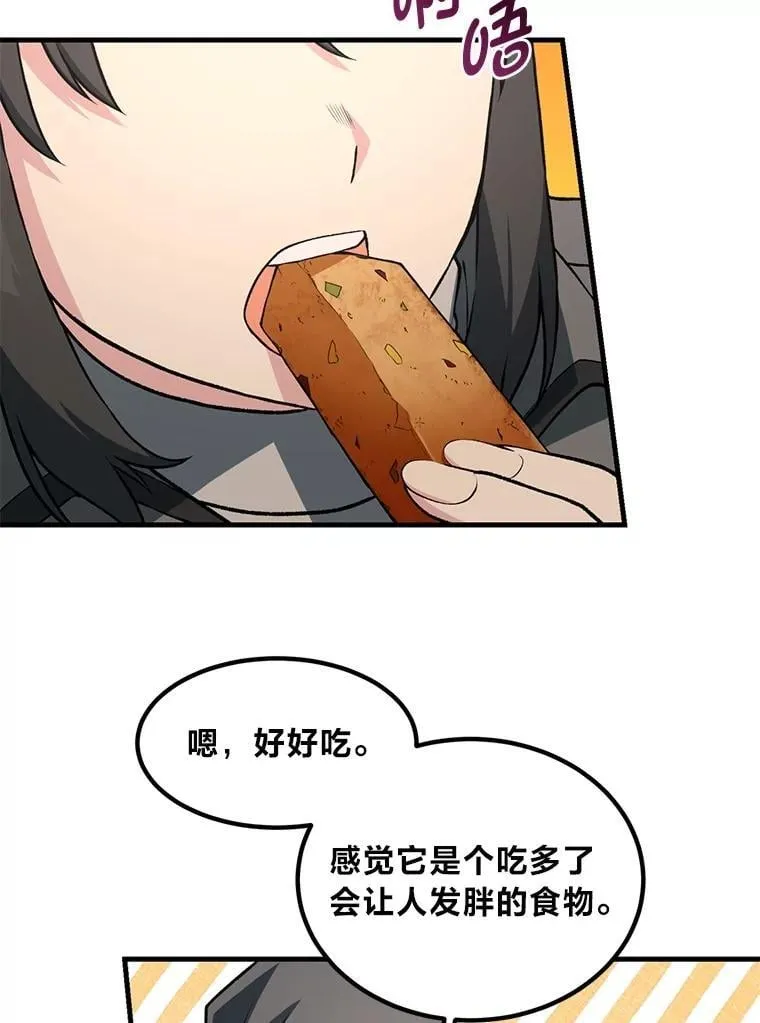 第282页