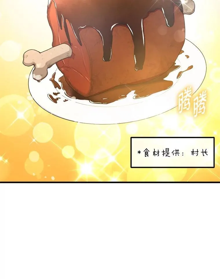 第234页