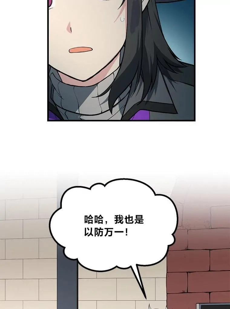 第297页