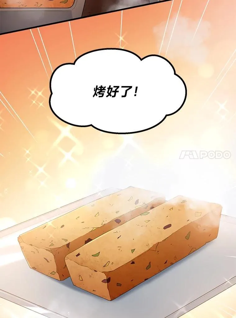 第276页