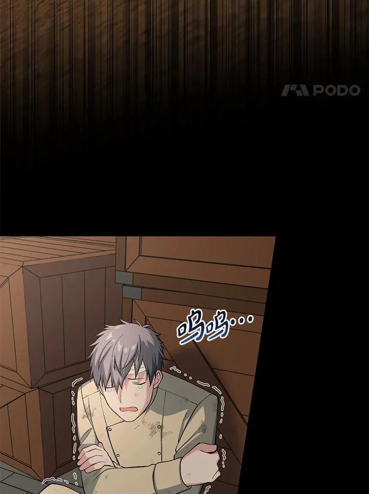 第201页