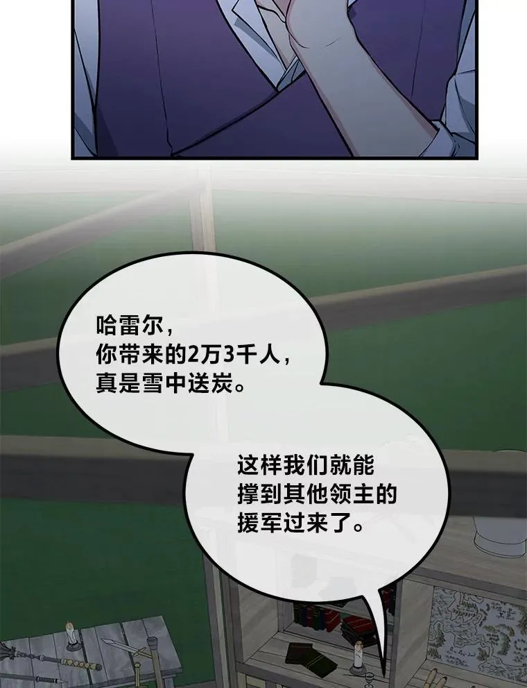 第252页