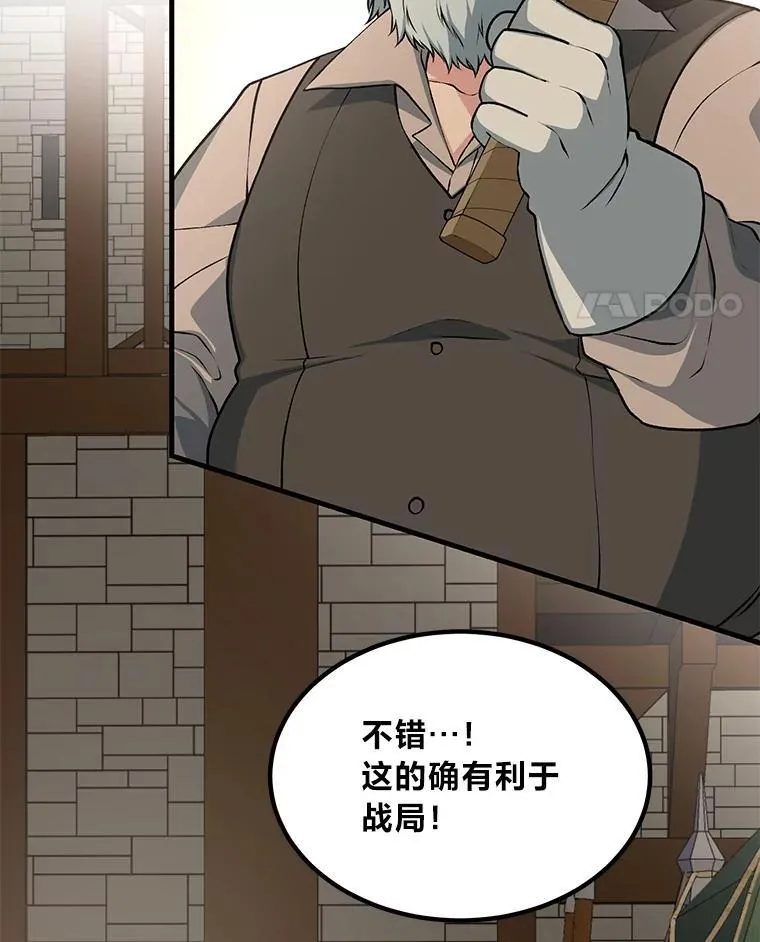 第309页