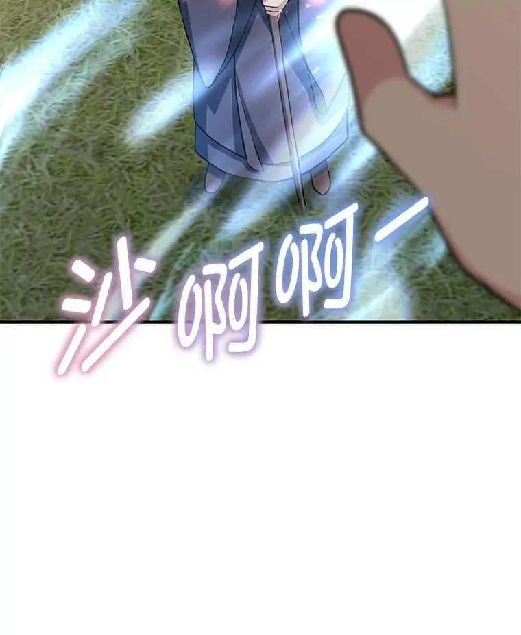 第249页