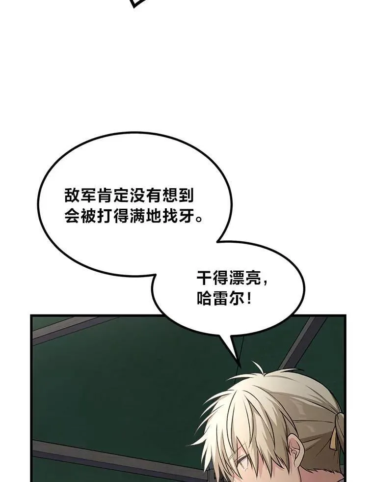第348页