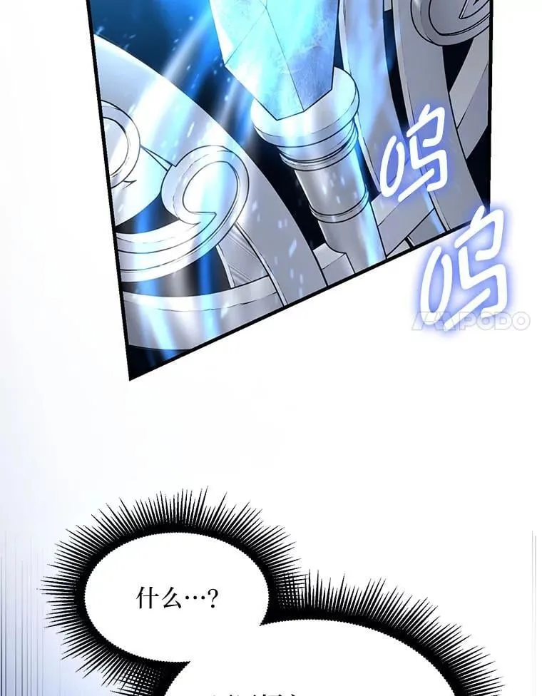 第285页