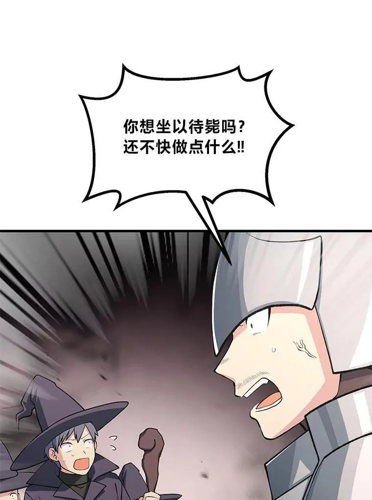 第252页