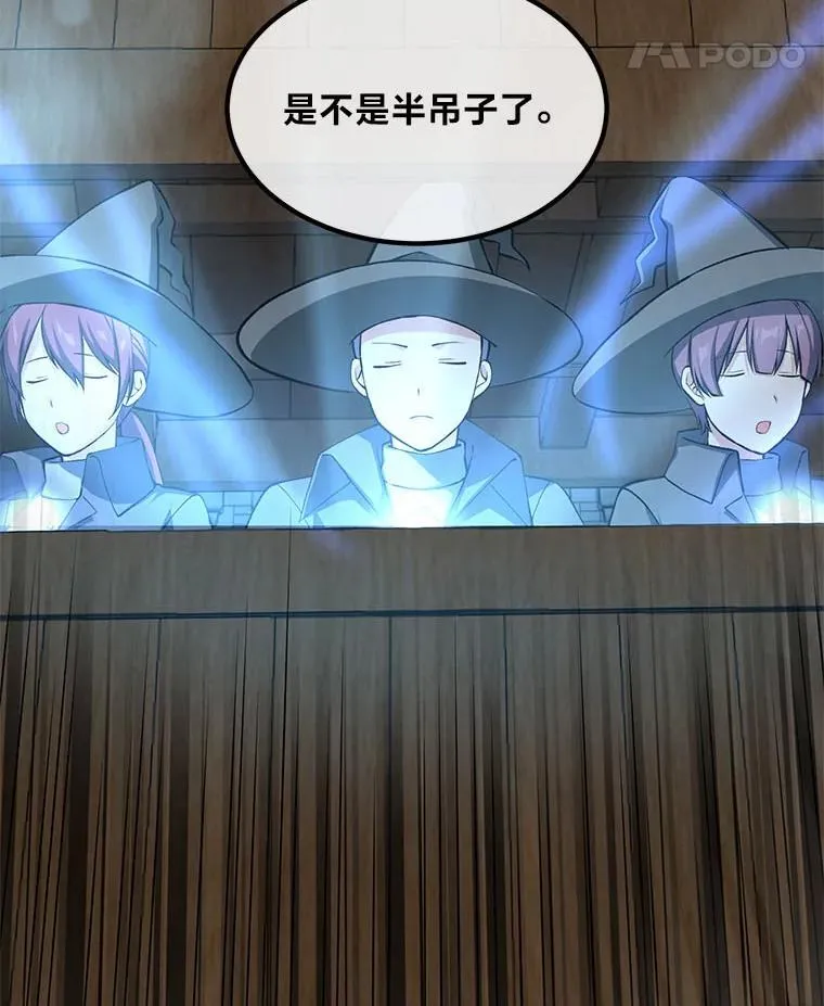 第237页