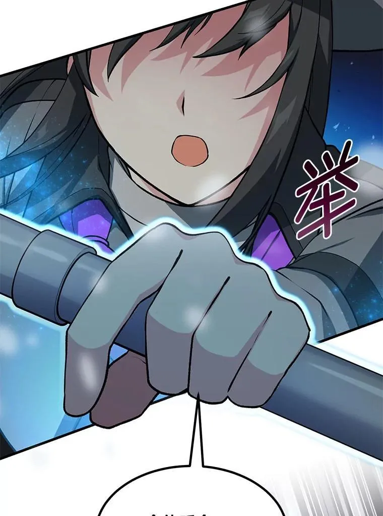 第258页