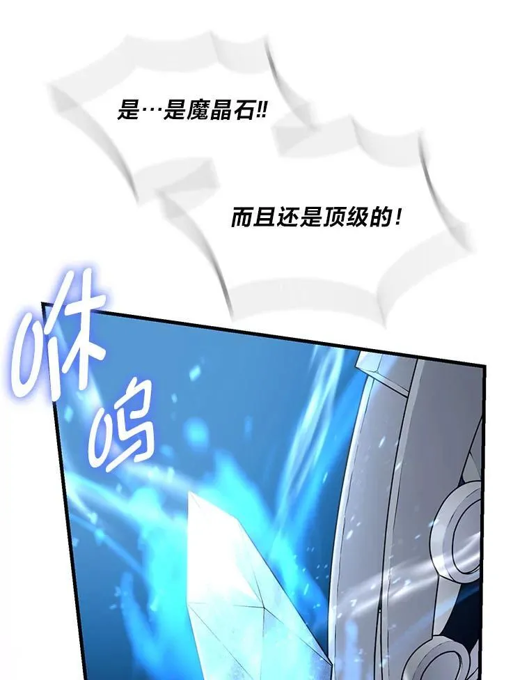 第282页