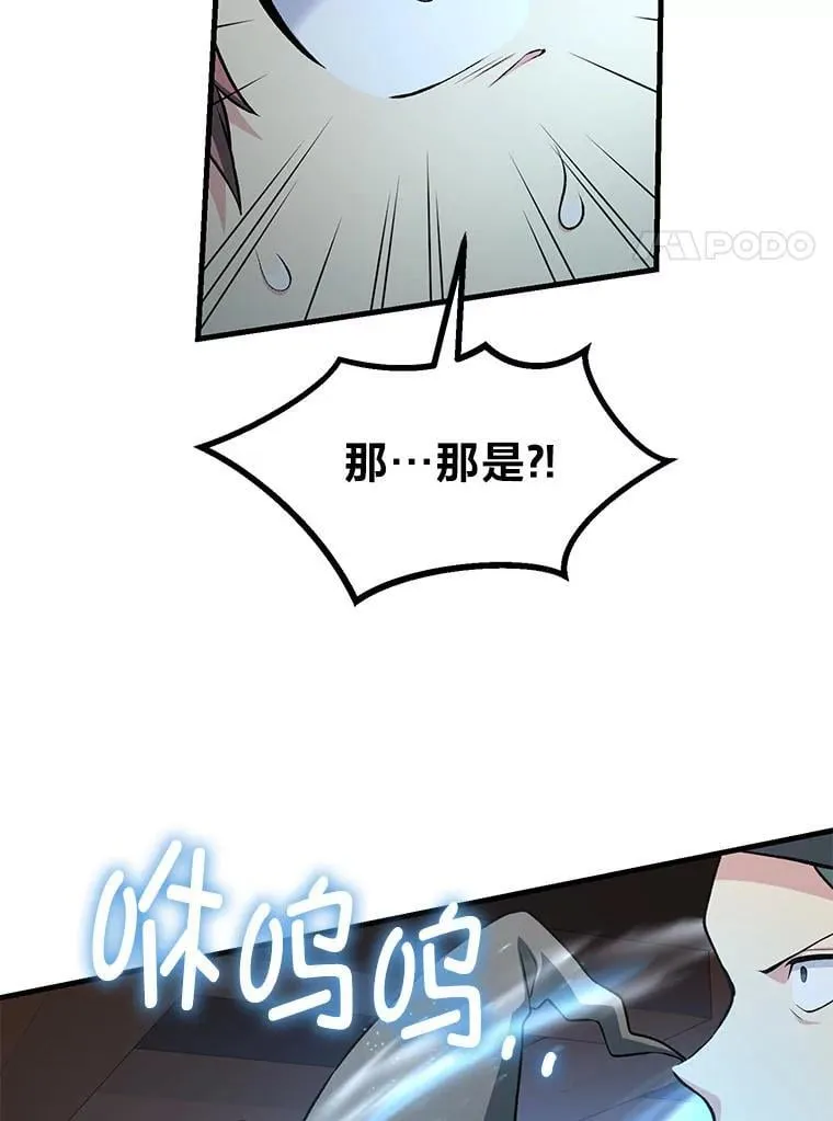第276页