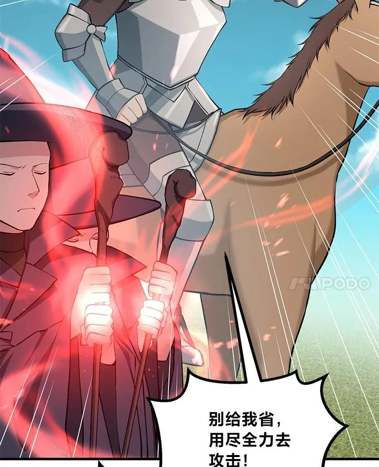 第204页