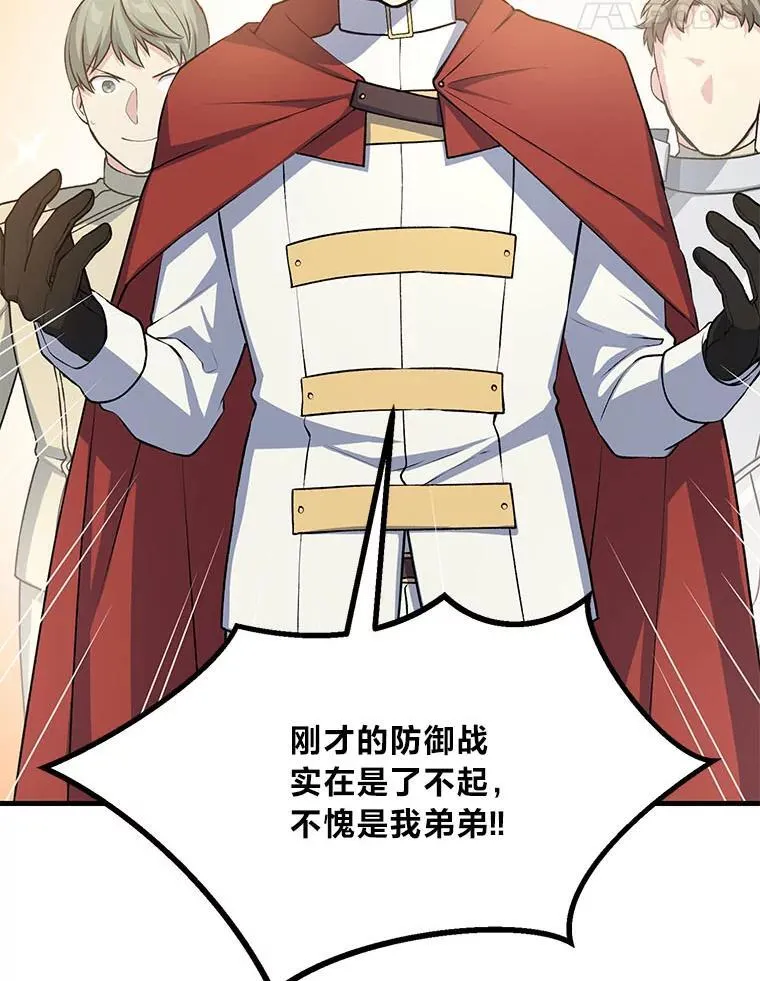 第345页