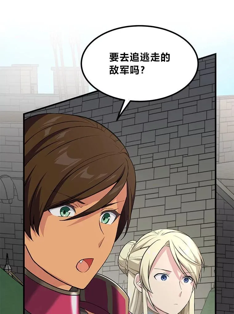 第330页