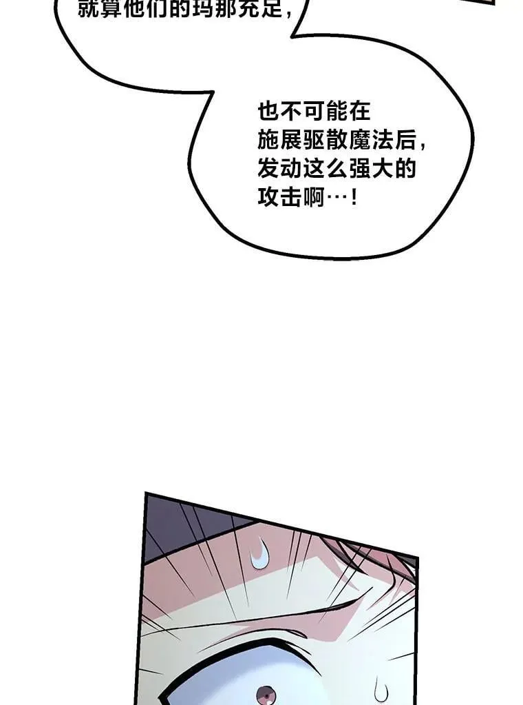 第273页