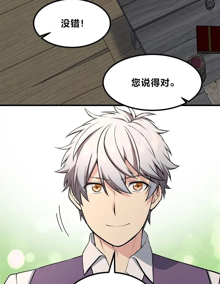 第375页
