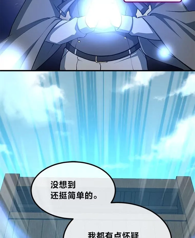 第231页