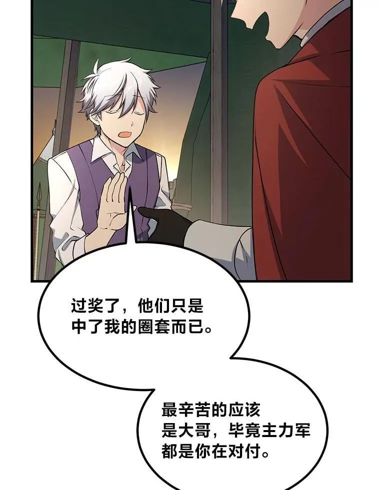 第351页