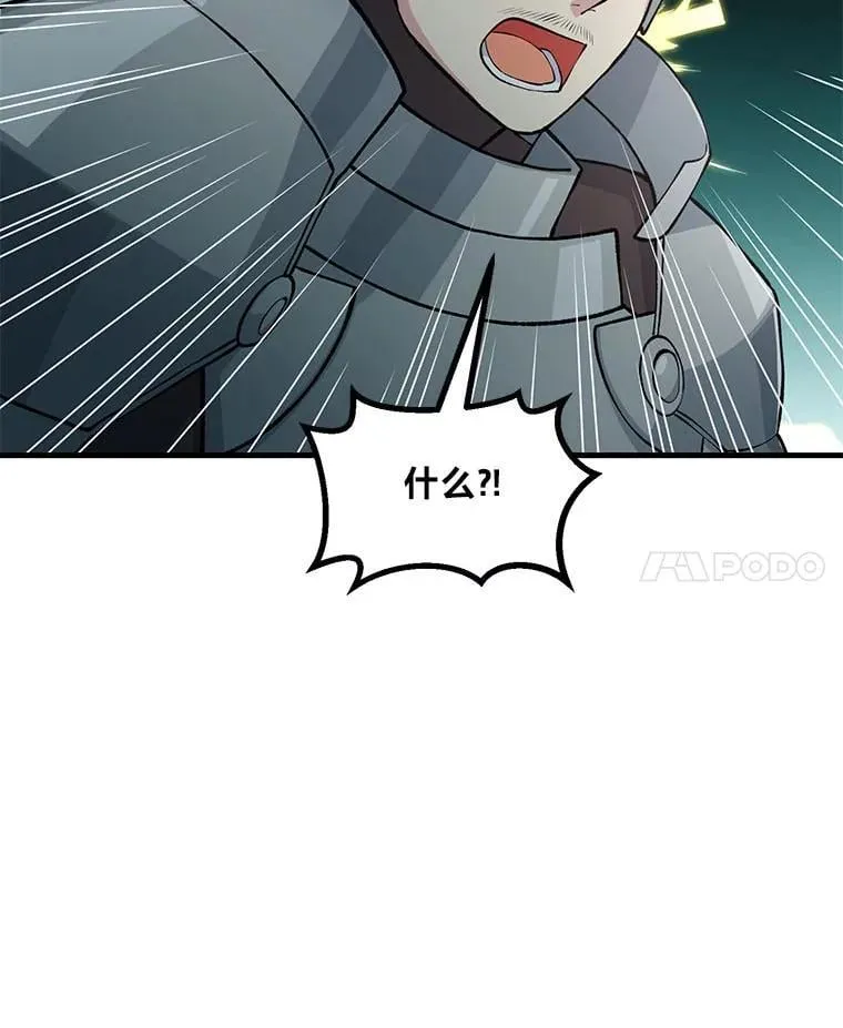 第225页