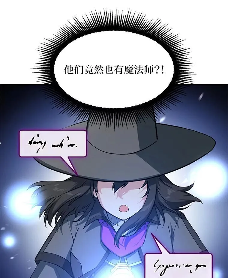 第228页