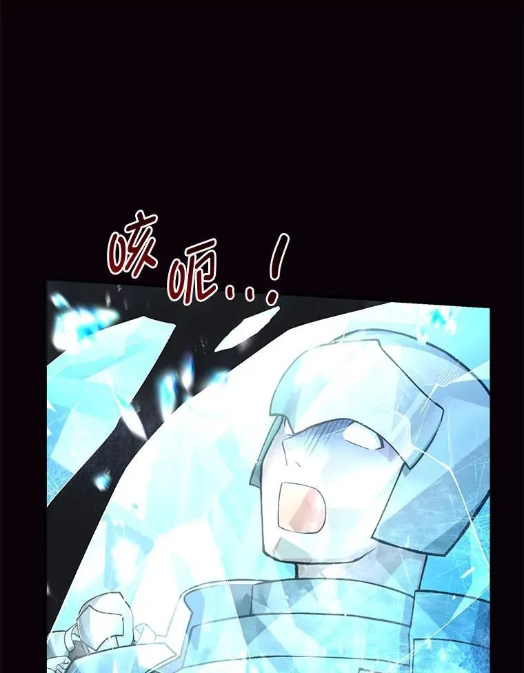 第303页