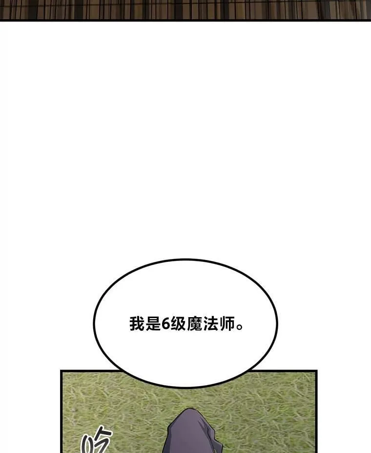 第240页