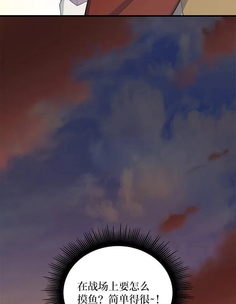 第390页