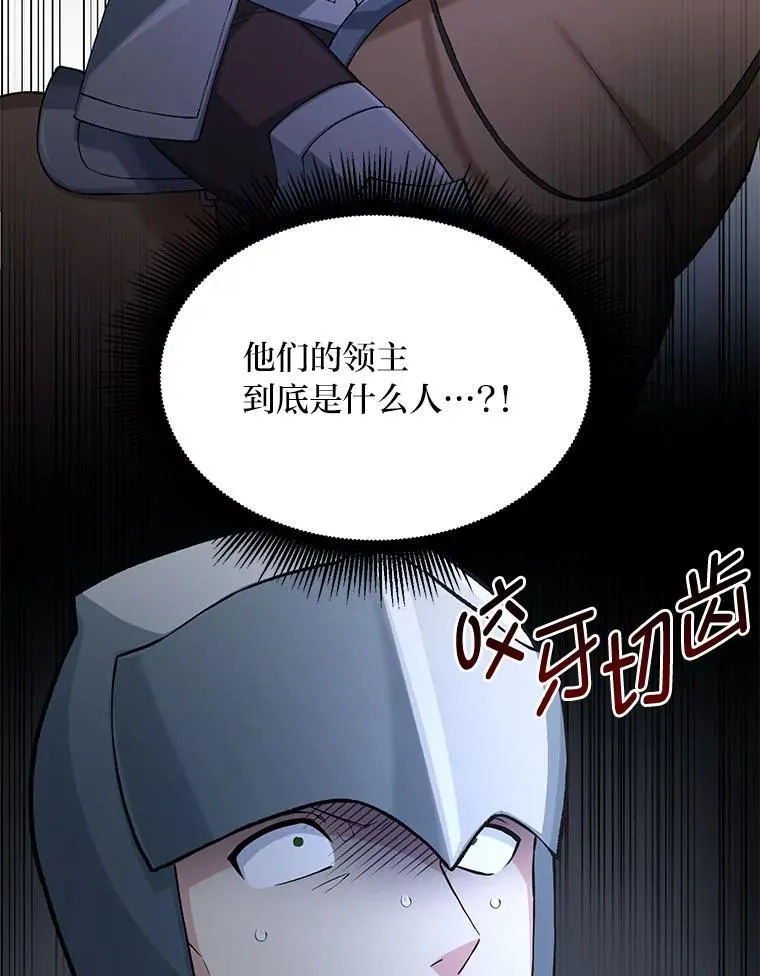 第291页