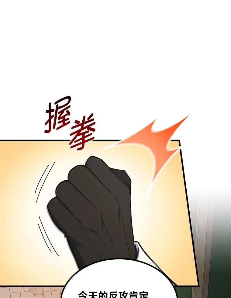 第366页
