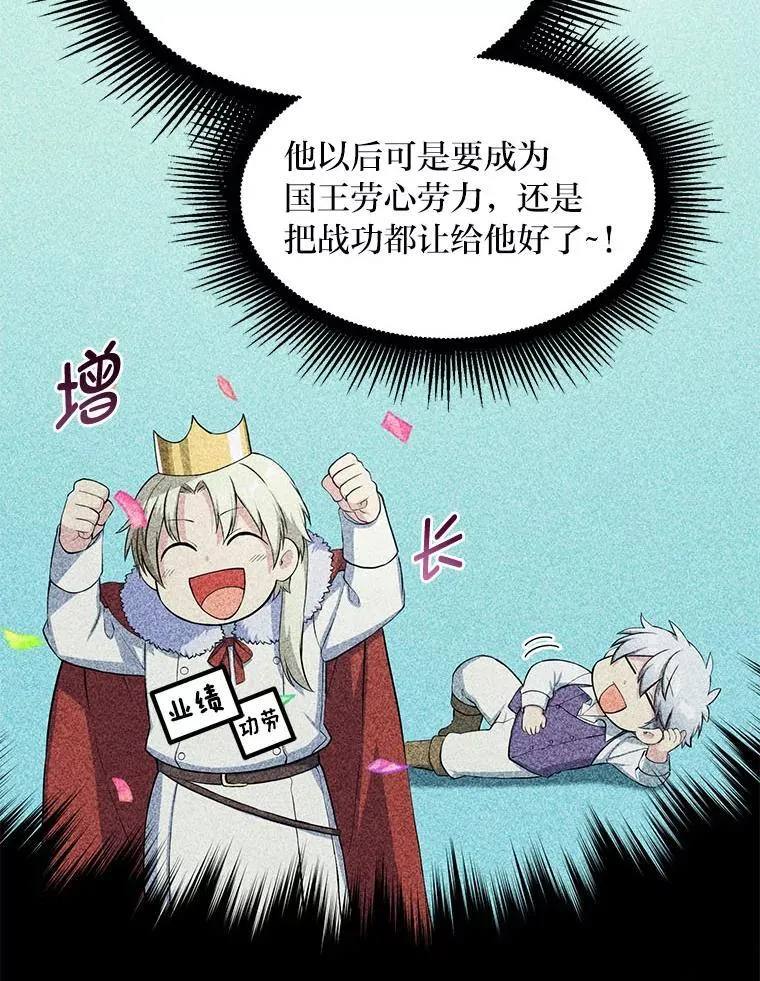 第360页