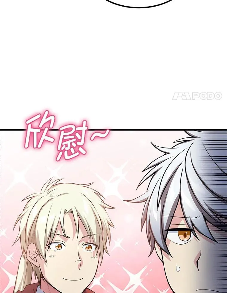第354页