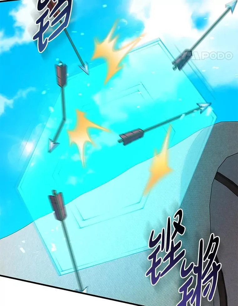 第261页