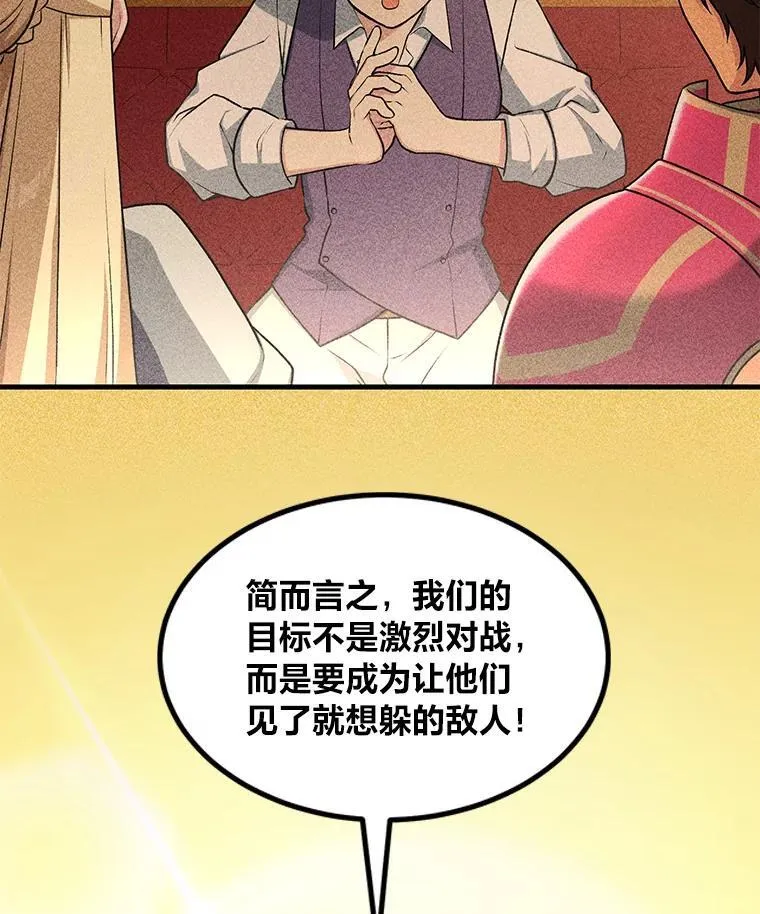 第357页