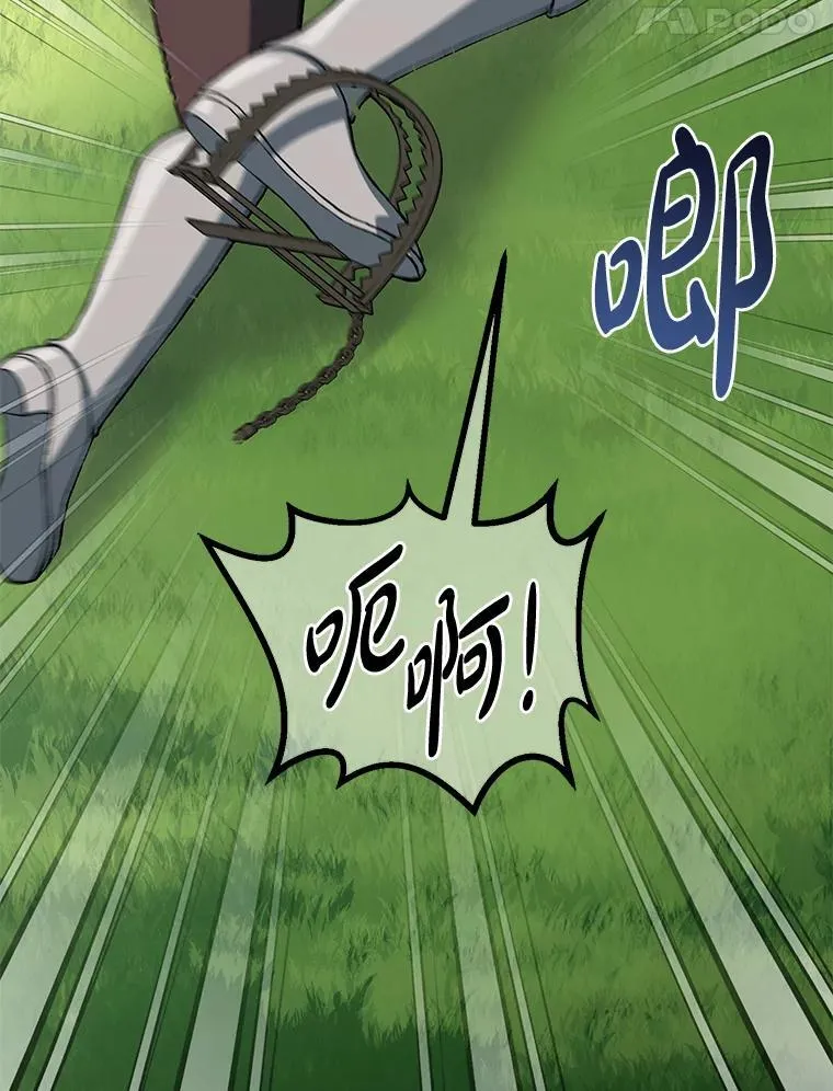 第291页