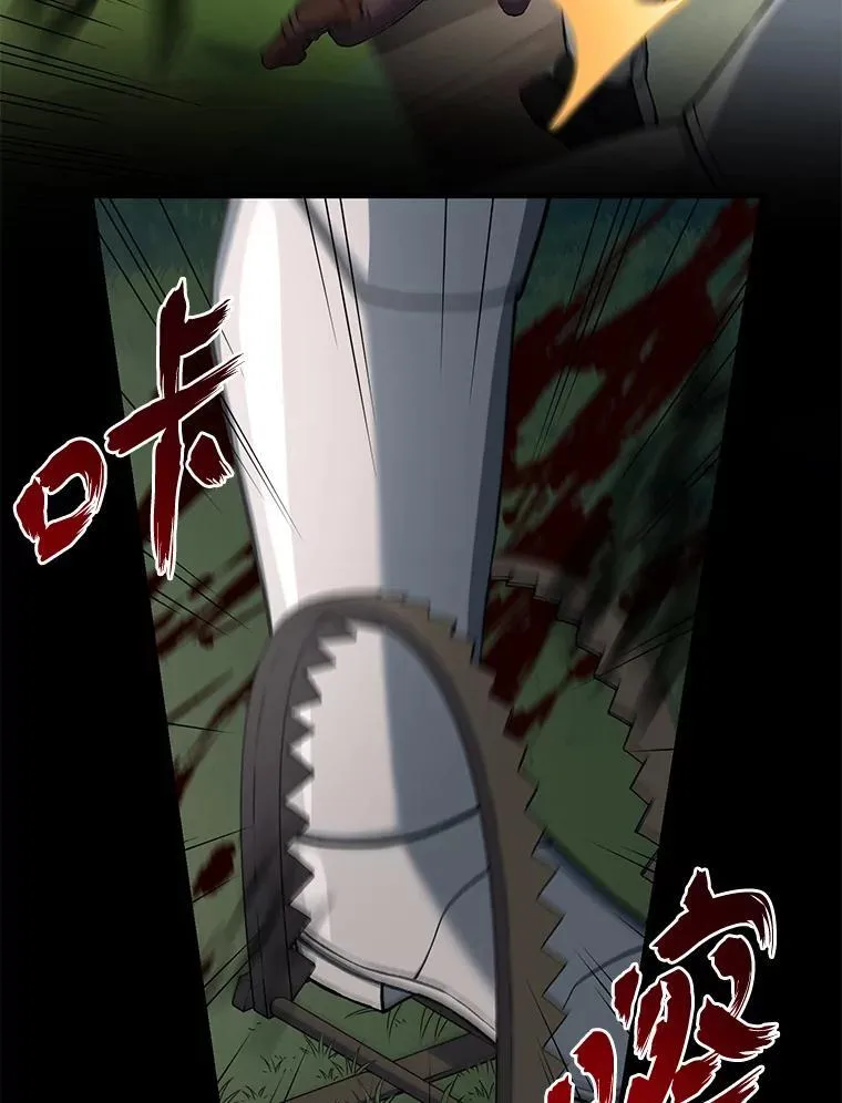第285页