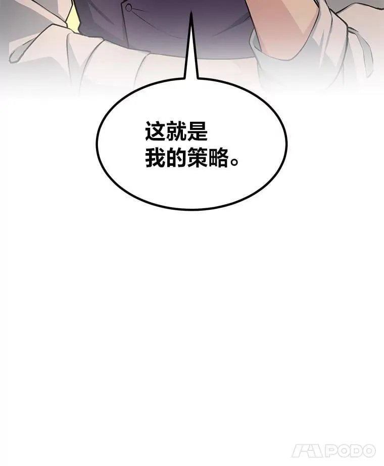 第363页