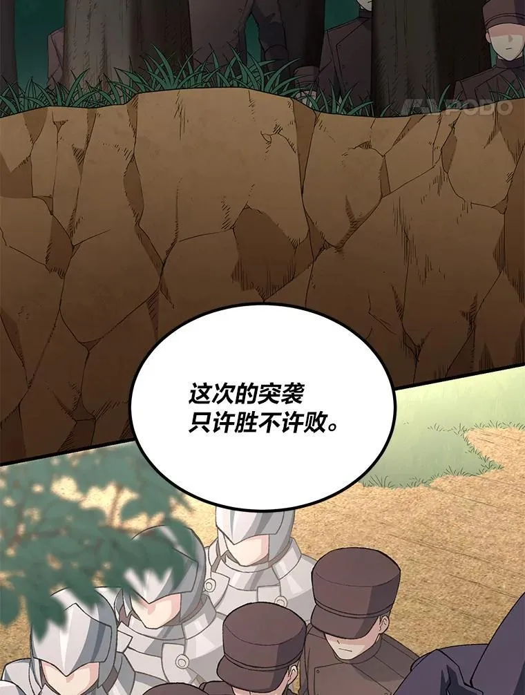 第222页