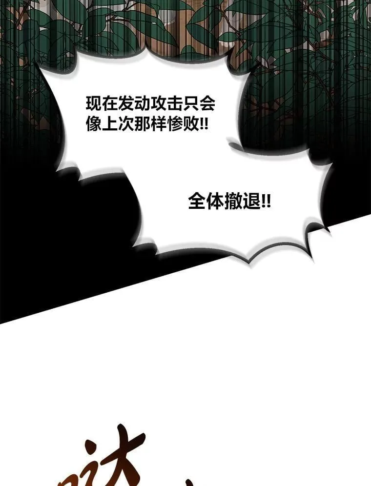 第276页